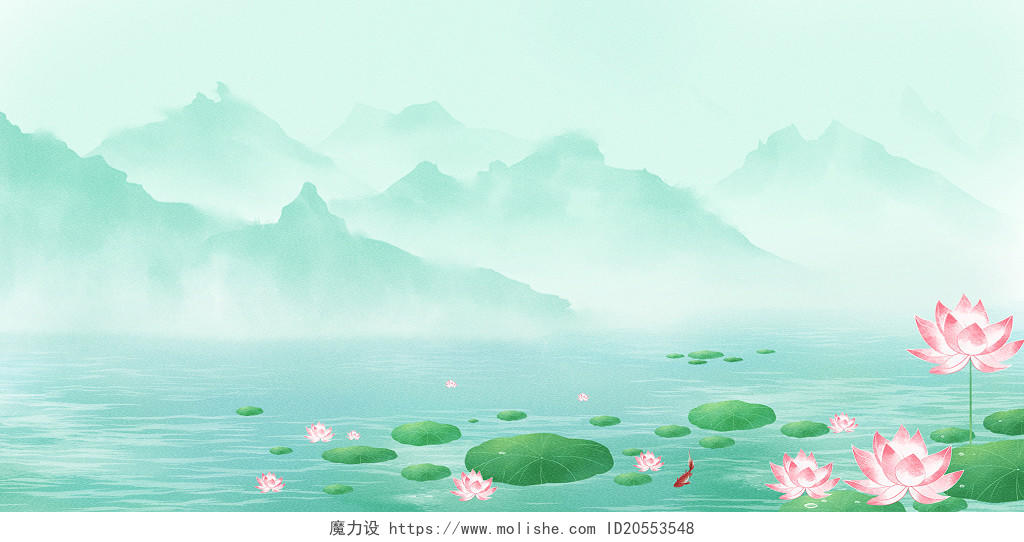 绿色荷花荷叶山水船夏天中式手绘风景中国风国画插画背景水墨背景